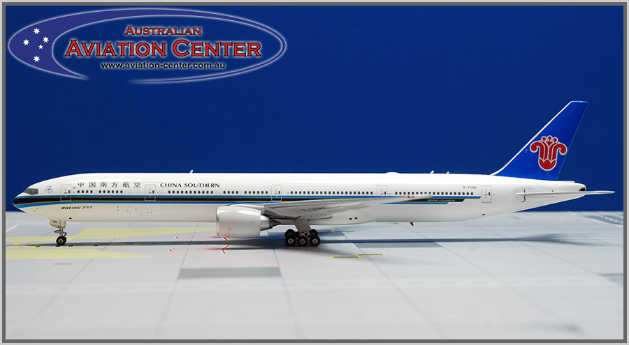 B7588 deals