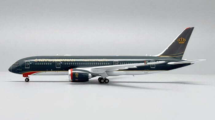 Phoenix B787-8, -9