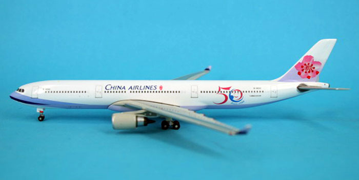 ph10356_a330_china_airlines50th_20171215200245