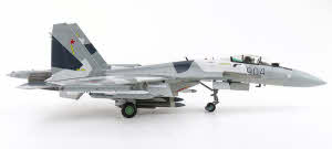 ha5717_2