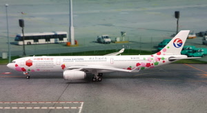 ph11257_a330-300_china-eastern_20171215200214