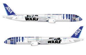 xx_b789_ana_r2d2jet_art_20171215200116